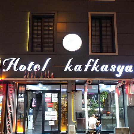 Hotel Kafkasya Карс Екстер'єр фото
